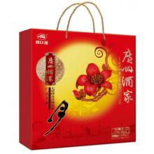 广州酒家-810g七星伴月月饼礼盒