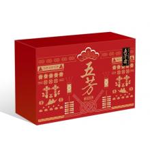 五芳斋缤纷五芳粽子礼盒2140g