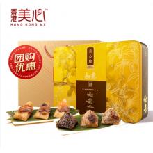 美心如意粽子礼盒1680g