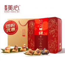 美心富贵粽子礼盒1400g