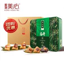 美心高升粽子礼盒1120g