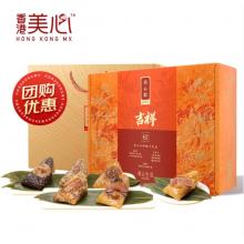 美心吉祥粽子礼盒840g
