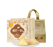 榴芒一刻猫山王榴莲冰粽糕点