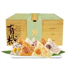 五芳斋传世臻粽·百年有机粽子礼盒1920g