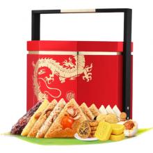 稻香村上品御礼粽子礼盒2240g