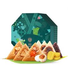 稻香村稻香锦礼粽子礼盒1560g