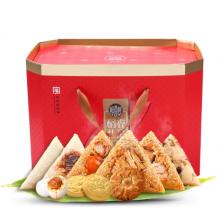 稻香村上品尊礼粽子礼盒1610g