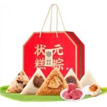 稻香村稻香状元粽子礼盒1350g