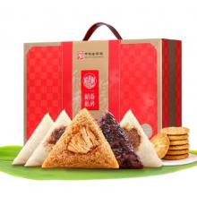 稻香村端午香粽粽子礼盒1230g
