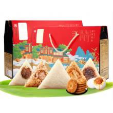 稻香村粽情稻香粽子礼盒870g