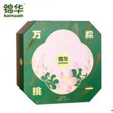 锦华粽享锦礼粽子礼盒1450g