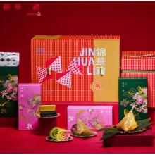 锦华粽享佳宴粽子礼盒1480g