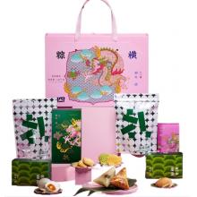 锦华祥龙福礼粽子礼盒1230g
