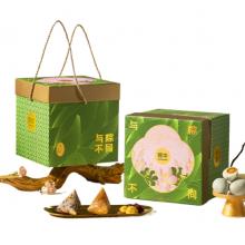 锦华粽享佳礼粽子礼盒1350g